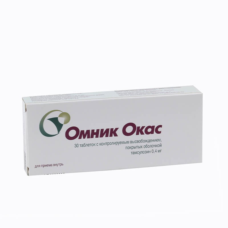 Men's health, Pills «Омник Окас» 0.4 mg, Ռուսաստան