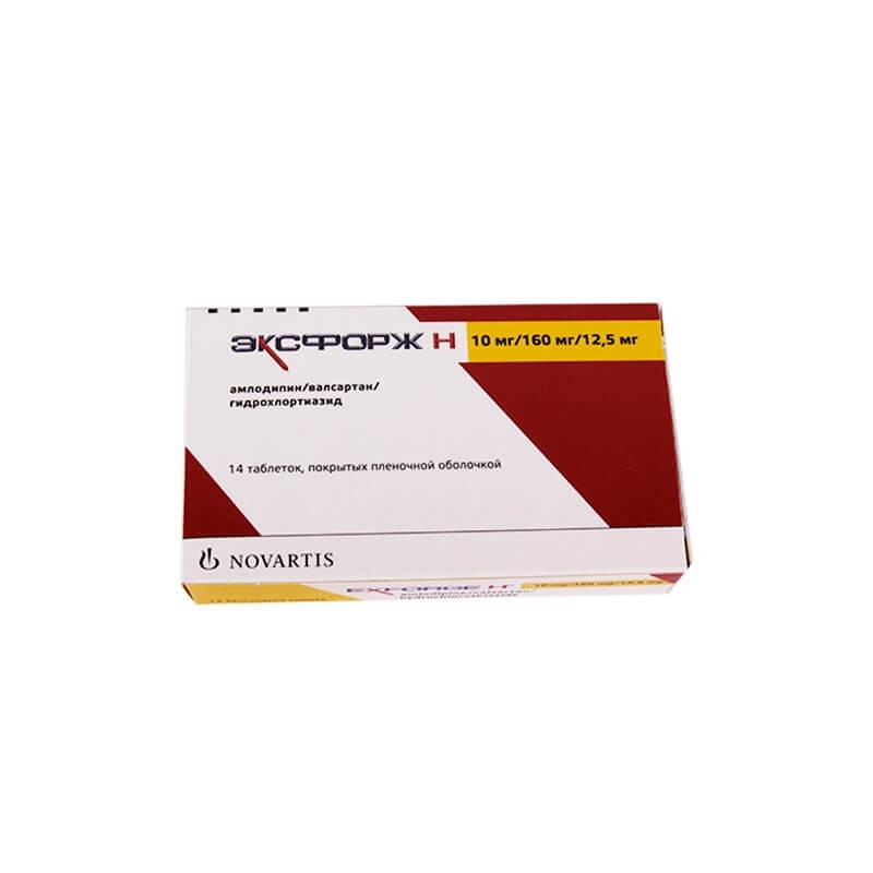 Medicines of the cardiovascular system, Exforge H tablets 10mg/160mg.12.5mg N14, Իսպանիա