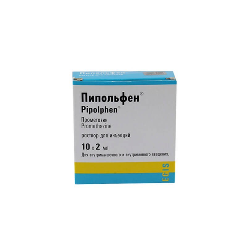 Флаконы, Раствор для инъекций «Пиполъфен» 2мл, Վենգրիա