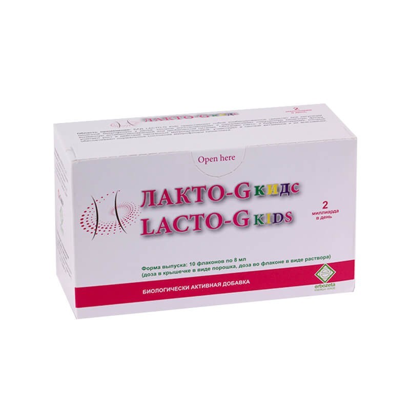 Medicines of the gastrointestinal system, Bioactive supplement «Lakto-G» 8 ml, Վրաստան