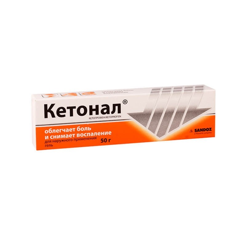 Medicines of local effect, Gel «Ketonal» 50g / 2.5%, Գերմանիա