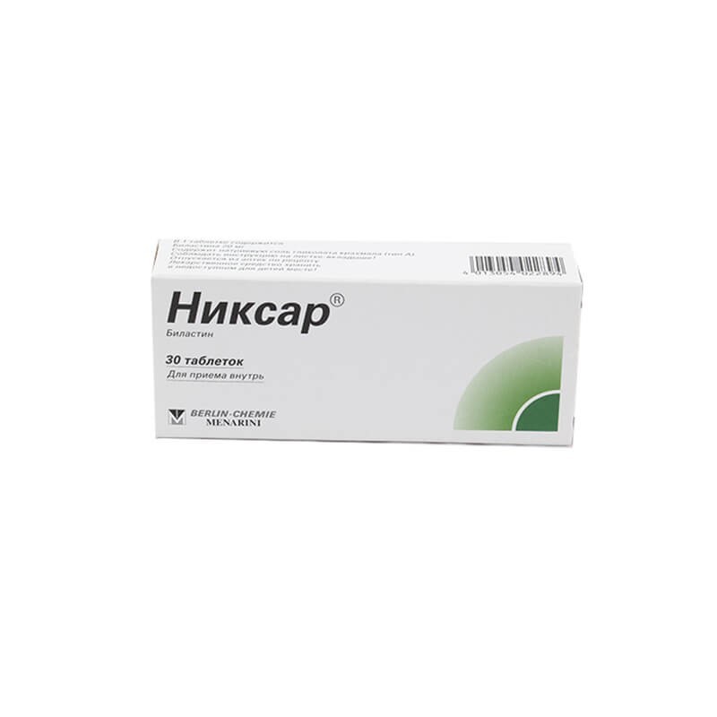 Antiallergic drugs, Pills «Niksar» 20 mg, Իտալիա