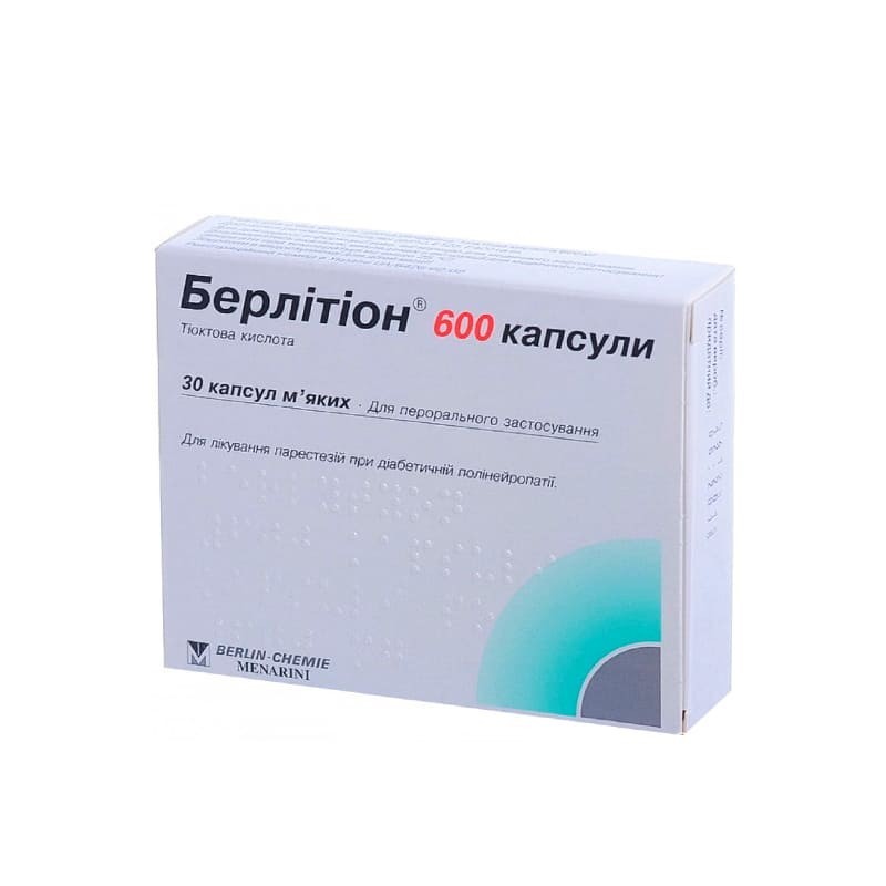 Antidiabetic drugs, Capsules «Berlition» 600 mg, Գերմանիա