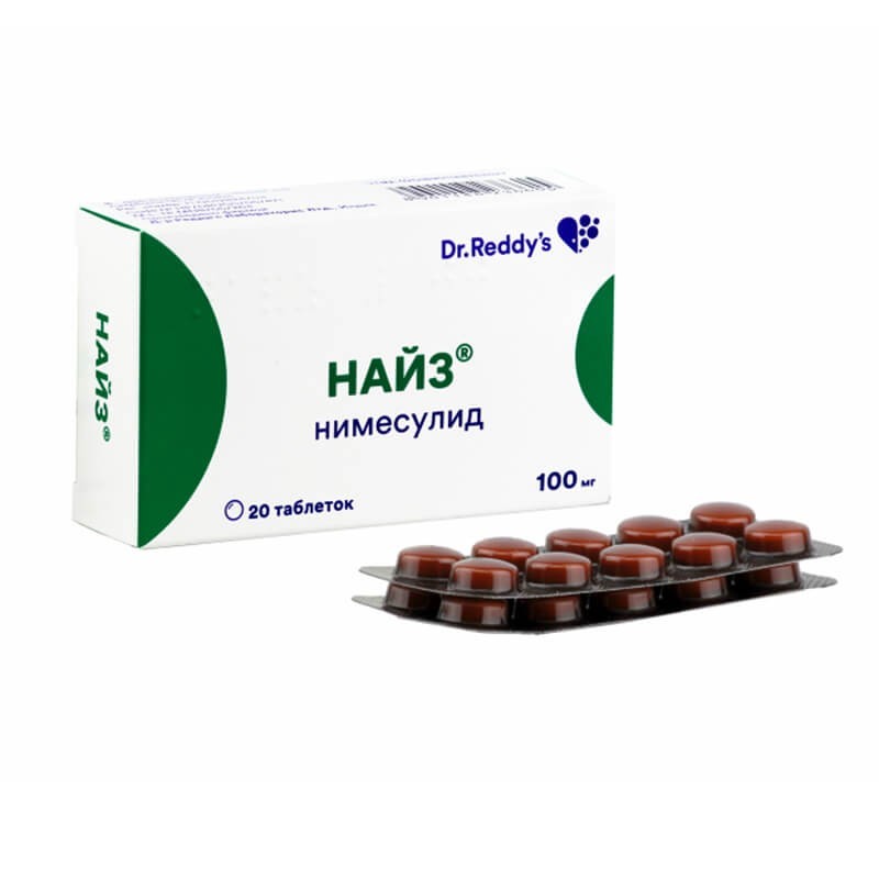 Противовоспалительные обезболивающие, Таблетки «Наиз» 100 мг, Հնդկաստան