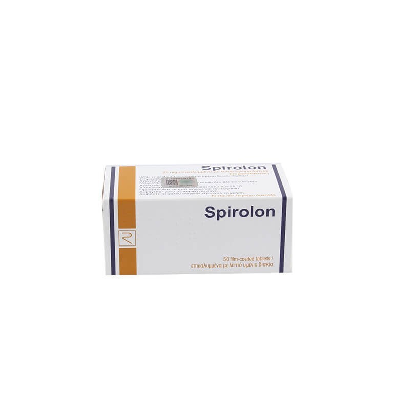 Diuretic drugs, Pills «Spirolon» 25mg, Կիպրոս