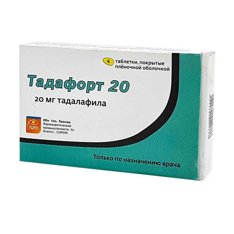 Men's health, Tablets «Tadafort» 20 mg, Սիրիա