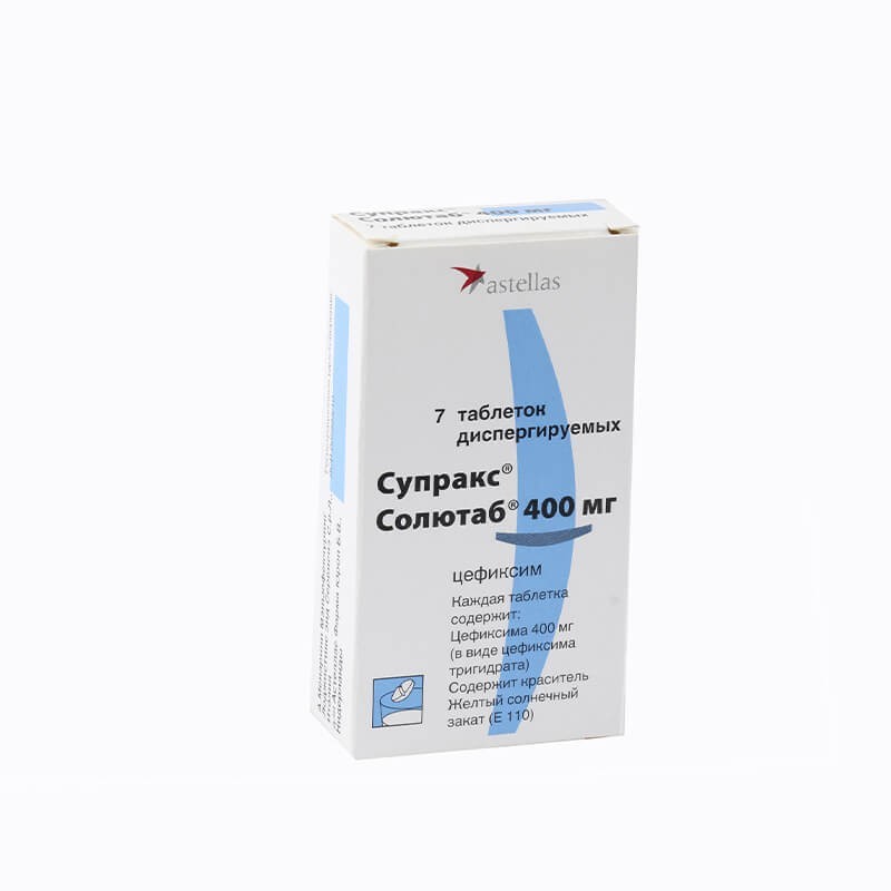 Antibiotic drugs, Tablets «Suprax Solyutab» 400 mg, Նիդերլանդներ