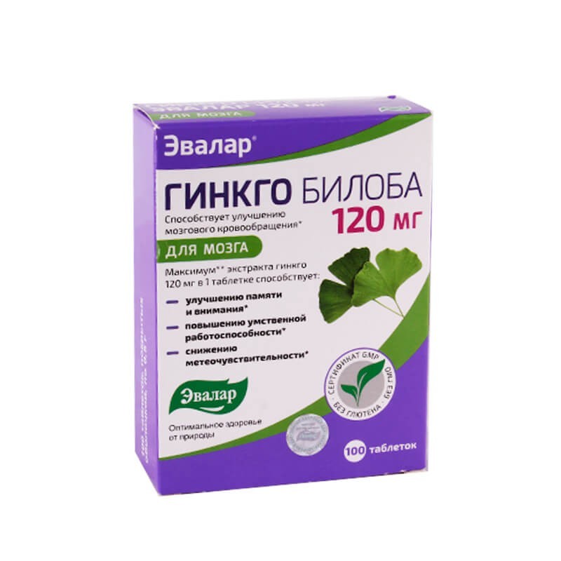 Bioactive supplements, Bioactive supplement «Gingko Biloba» 120mg, Ռուսաստան