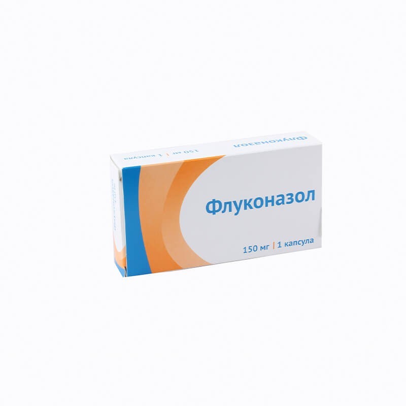Հակասնկային դեղամիջոցներ, Դեղապատիճ «Флуконазол» 150մգ, Ռուսաստան