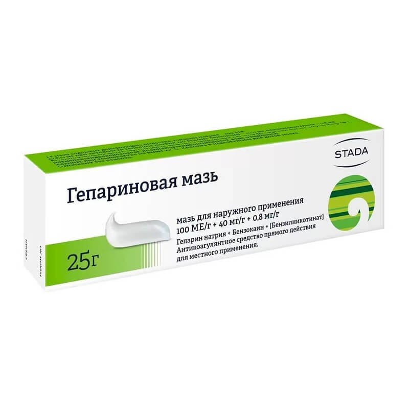 Medicines of local effect, Ointment «Heparin» 25g, Ռուսաստան