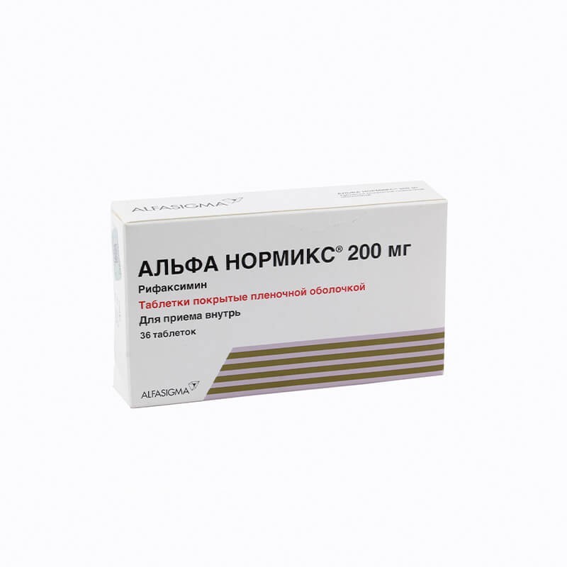 Antimicrobial drugs, Tablets «Alfa Normix» 200 mg, Իտալիա