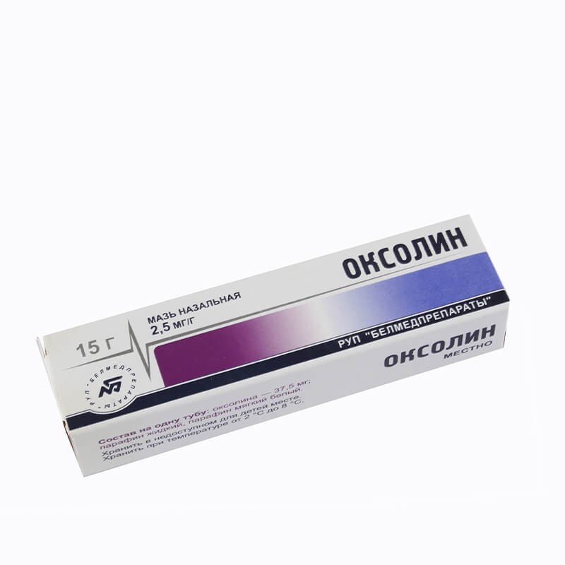 Medicines of local effect, Ointment «Oksolin» 15g, Բելառուս