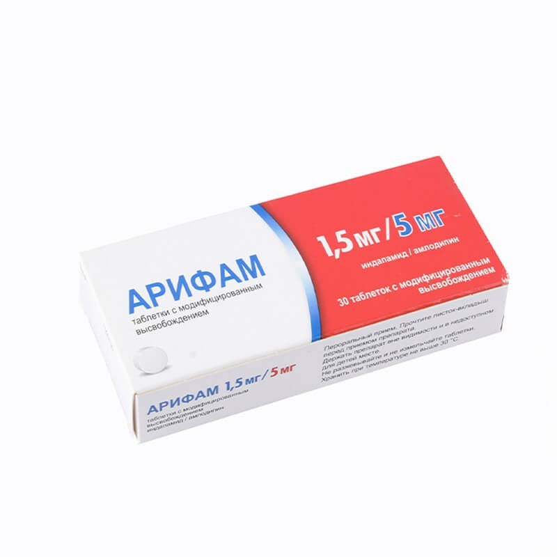 Medicines of the cardiovascular system, Pills «Arifam» 1.5/5mg, Ֆրանսիա