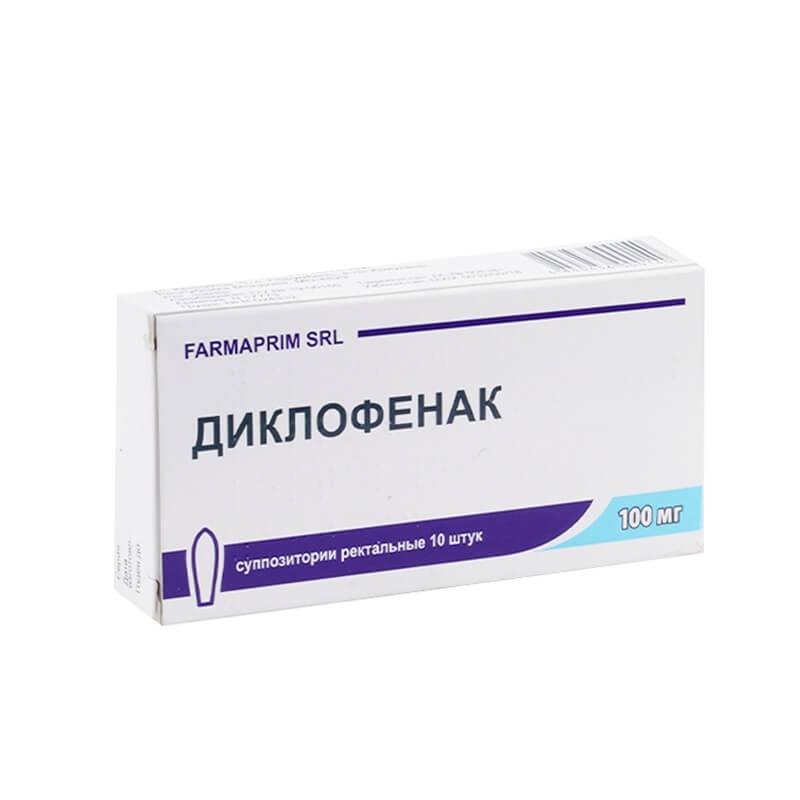 Anti-inflammatory pain relievers, Candles «Diclofenac» 100mg, Մոլդովա