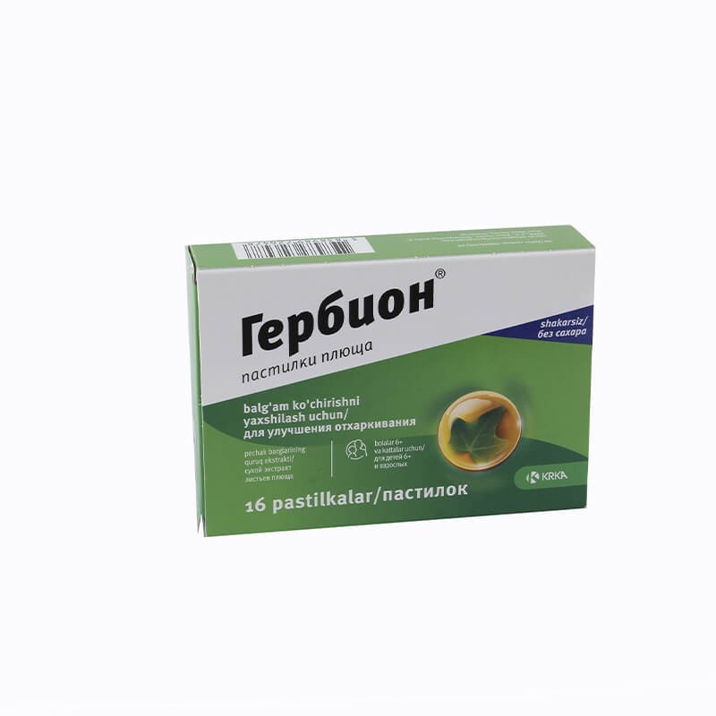 Flu and cold medicine, Pastries «Herbion» 35mg, Սլովենիա