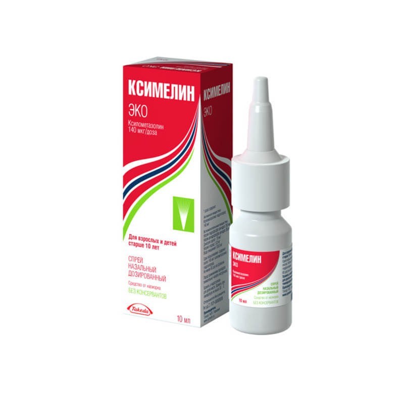 Nose throat ea, Nasal spray «Ksimelin» 140mcg 10ml, Գերմանիա