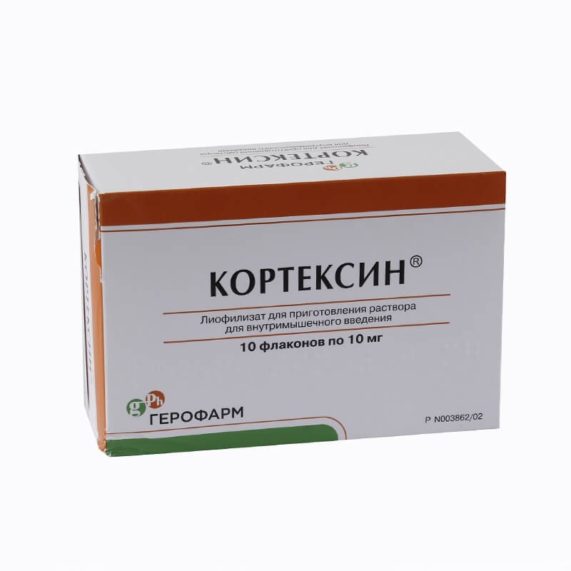 Anti-inflammatory pain relievers, Lyophilisate «Cortexin» 10 mg, Ռուսաստան