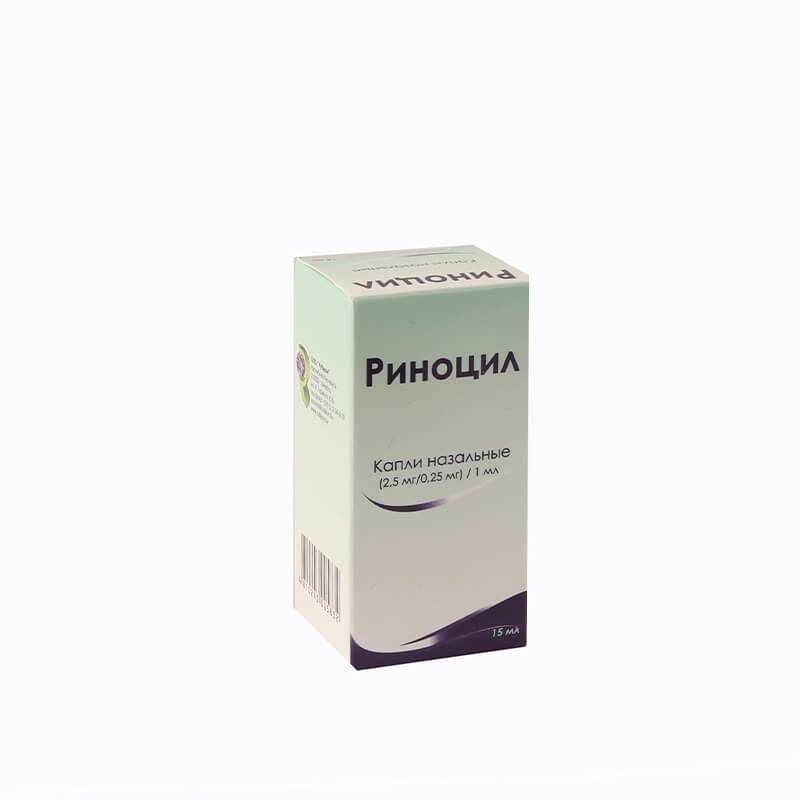 Nose throat ea, Nose drops «Rinocil» 15 ml, Բելառուս