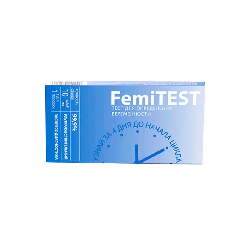 Women's health, Femitest pregnancy test, Ռուսաստան