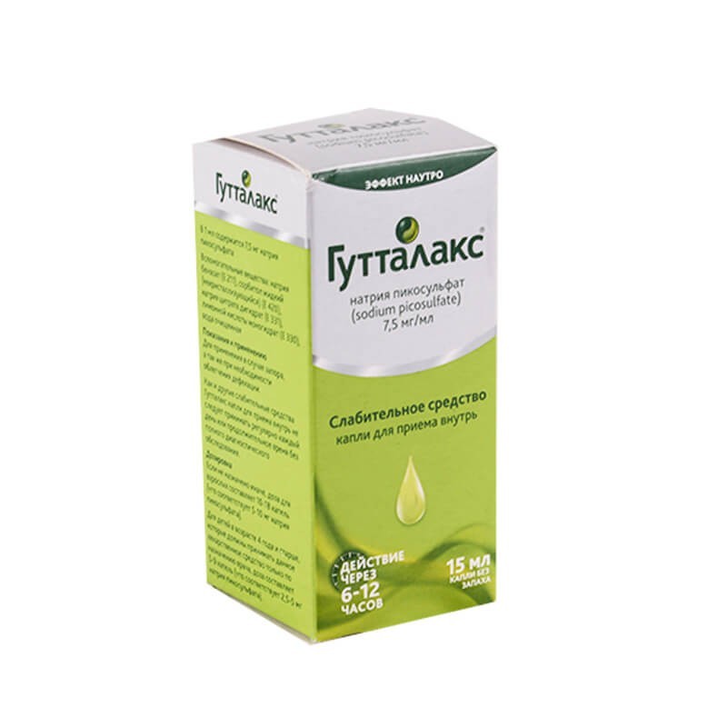 Medicines of the gastrointestinal system, Drops «Guttalaks» 15ml, Իտալիա