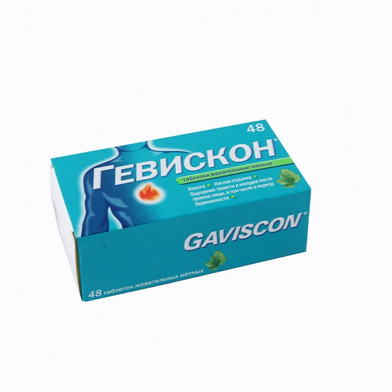 Medicines of the gastrointestinal system, Pills «Gevikson», Մեծ Բրիտանիա