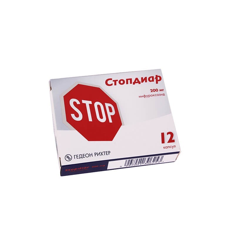 Medicines of the gastrointestinal system, Stopdiar capsules 200mg N12, Լեհաստան