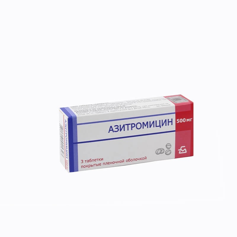 Antibiotic drugs, Capsules «Azithromycin» 500 mg, Բելառուս