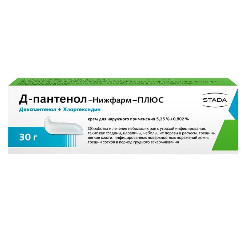 Medicines of local effect, Ointment «D-Panthenol» 30g, Ռուսաստան