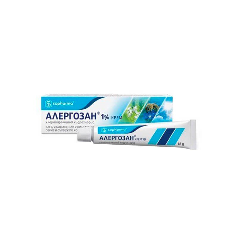 Antiallergic drugs, Ointment "Allergozan" 18g, Բուլղարիա