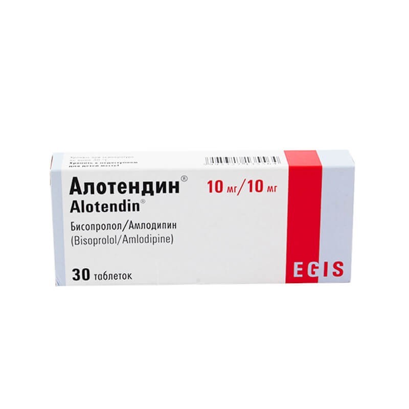 Medicines of the cardiovascular system, Pills «Alotendin» 10mg, Վենգրիա