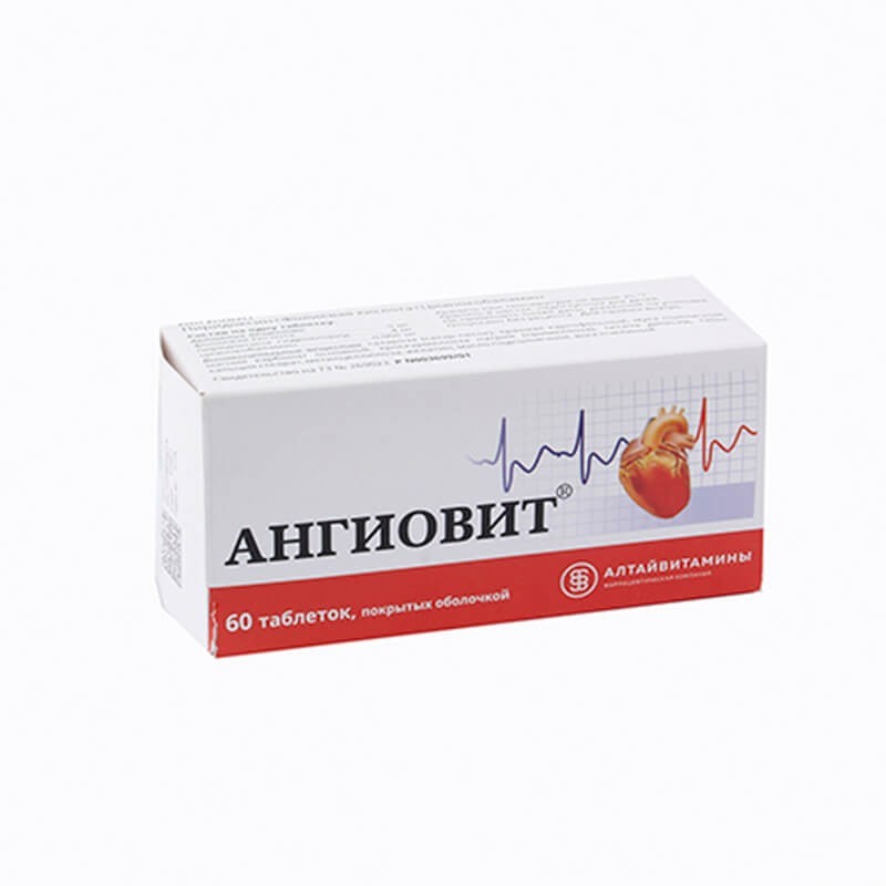 Vitamins and minerals, Pills «Angiovit», Ռուսաստան