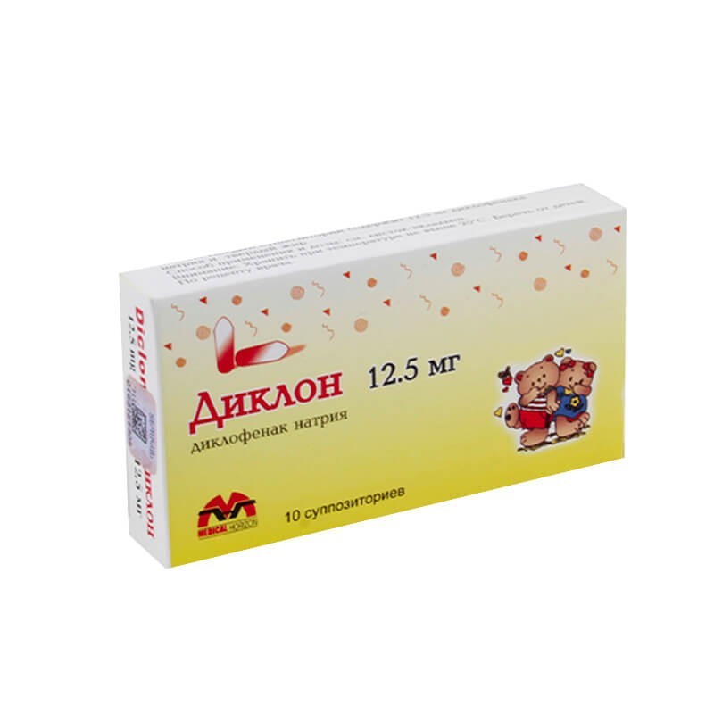 Anti-inflammatory pain relievers, Suppositories «Diclon» 12.5 mg, Հայաստան