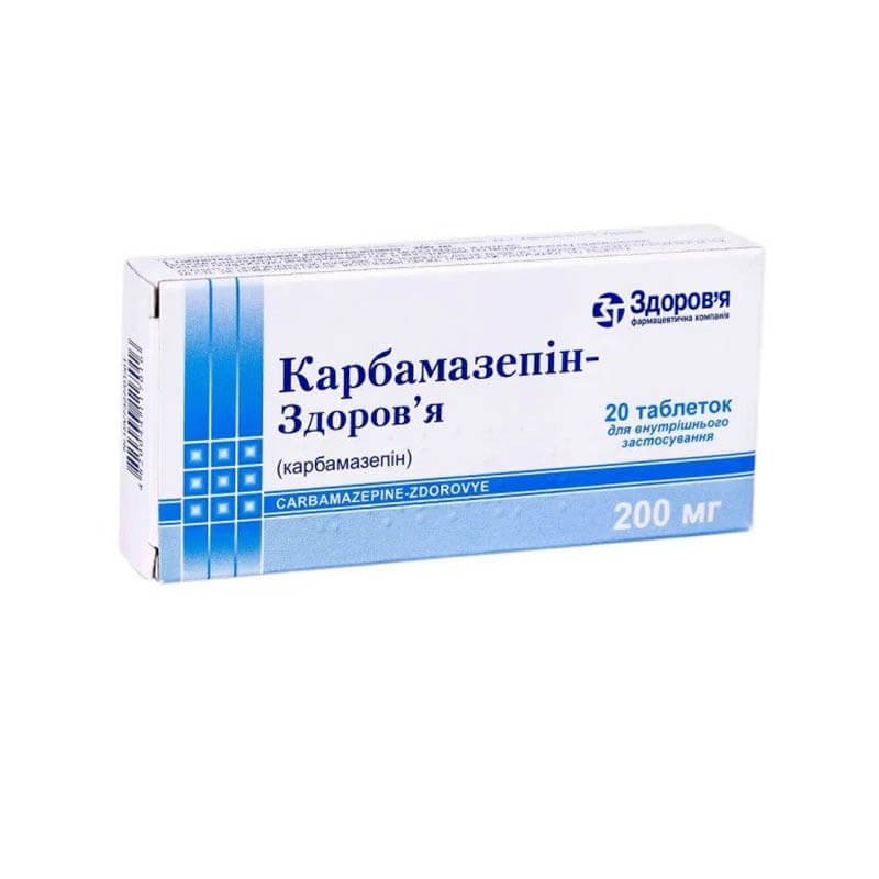 Drugs affecting the CNS, Pils «Carbamazepine-Health» 200mg, Ուկրաինա