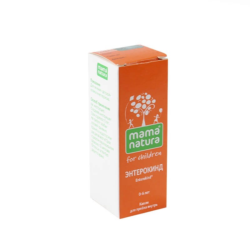 Medicines of the gastrointestinal system, Drops for children «Enterokind» 20 ml, Գերմանիա