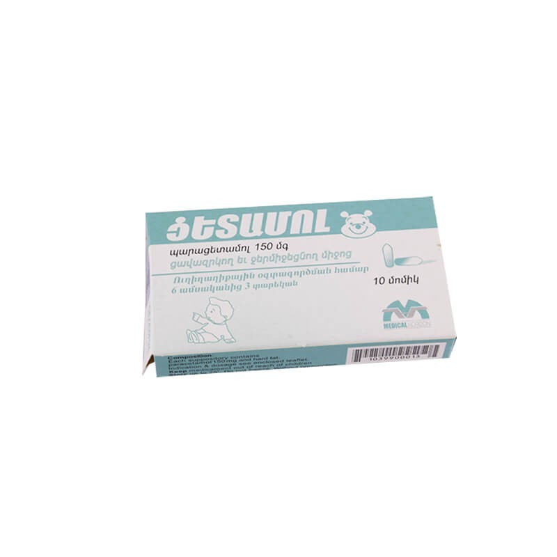 Anti-inflammatory pain relievers, Cetamol suppositories 80mg , Հայաստան