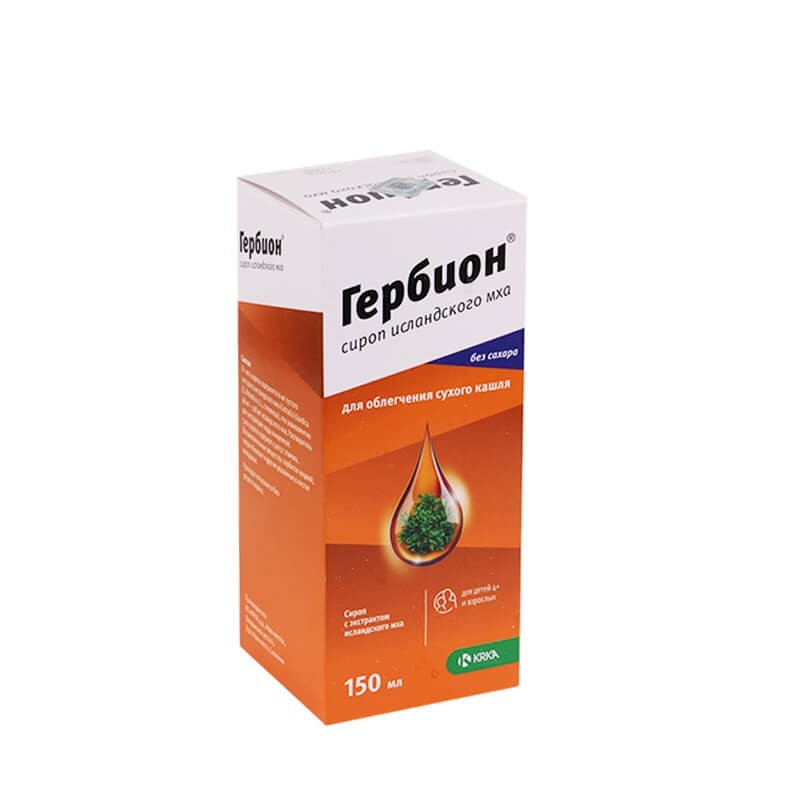 Antitussive drugs, Syrup «Herbion» 150ml, Սլովենիա