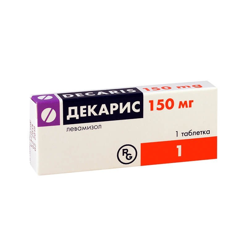 Anthelmintic drugs, Pill «Dekaris» 150 mg, Ռումինիա