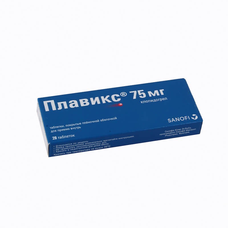 Anticoagulant drugs, Pils «Plaviks» 75 mg, Ֆրանսիա