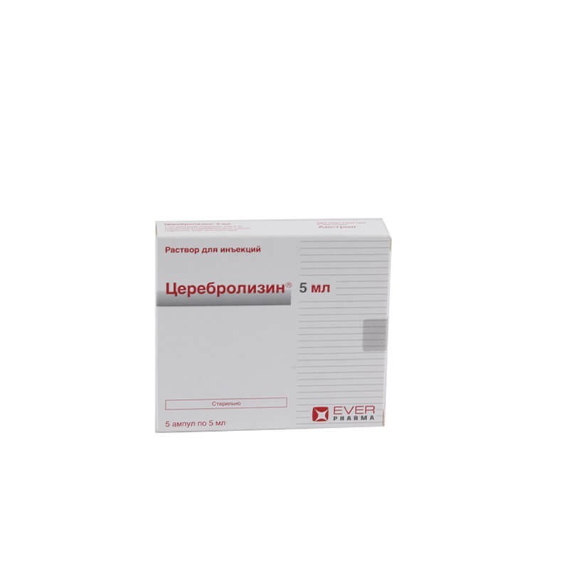 Vials, Solution for injection «Cerebrolysin» 5ml, Ավստրիա
