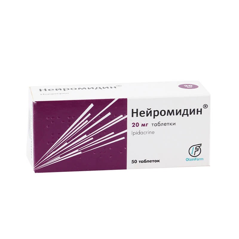 ԿՆՀ-ի վրա ազդող դեղամիջոցներ, Դեղահաբ «Неиромидин» 20մգ, Լատվիա