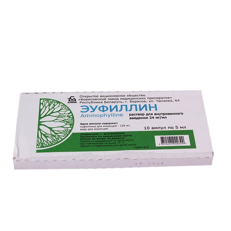 Flu and cold medicine, Solution for injection «Эуфиллин» 5ml, Բելառուս