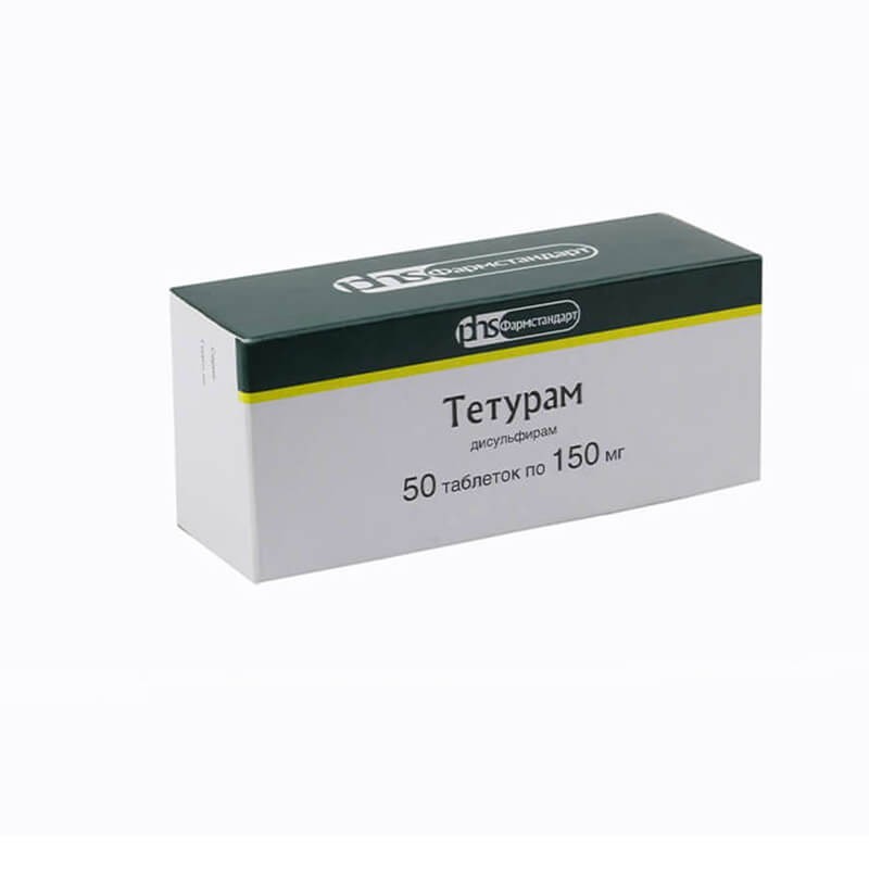 Anti-inflammatory pain relievers, Tablets «Teturam» 150 mg, Ռուսաստան