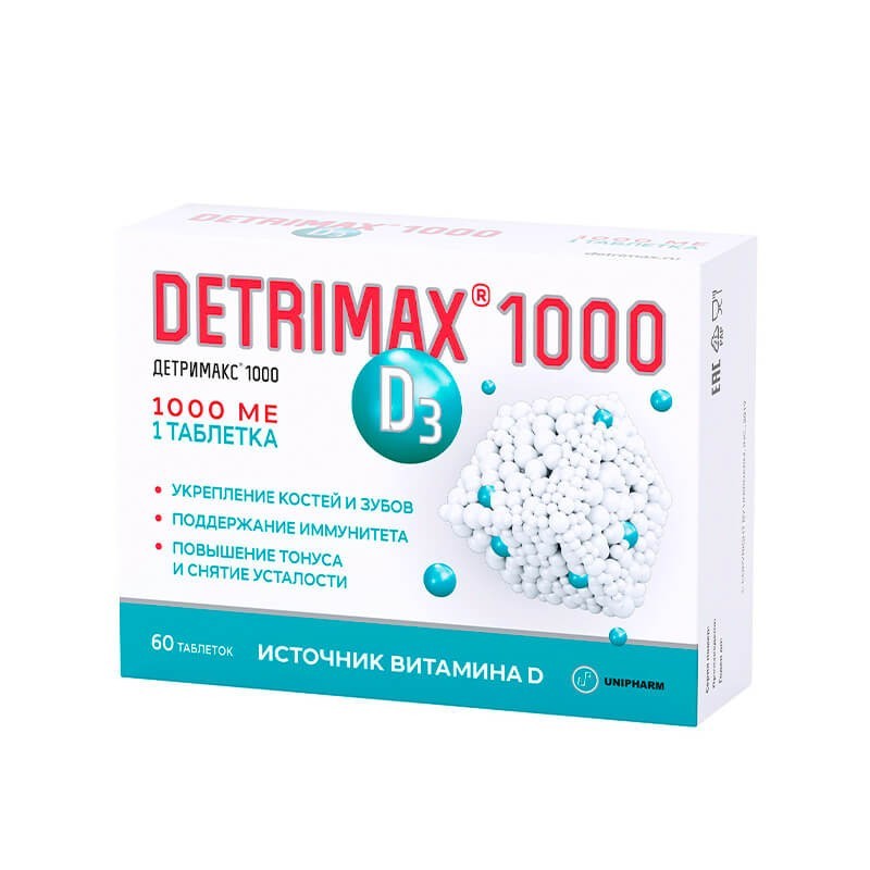 Vitamins and minerals, Vitamin pills «Detrimax» 1000, Լեհաստան