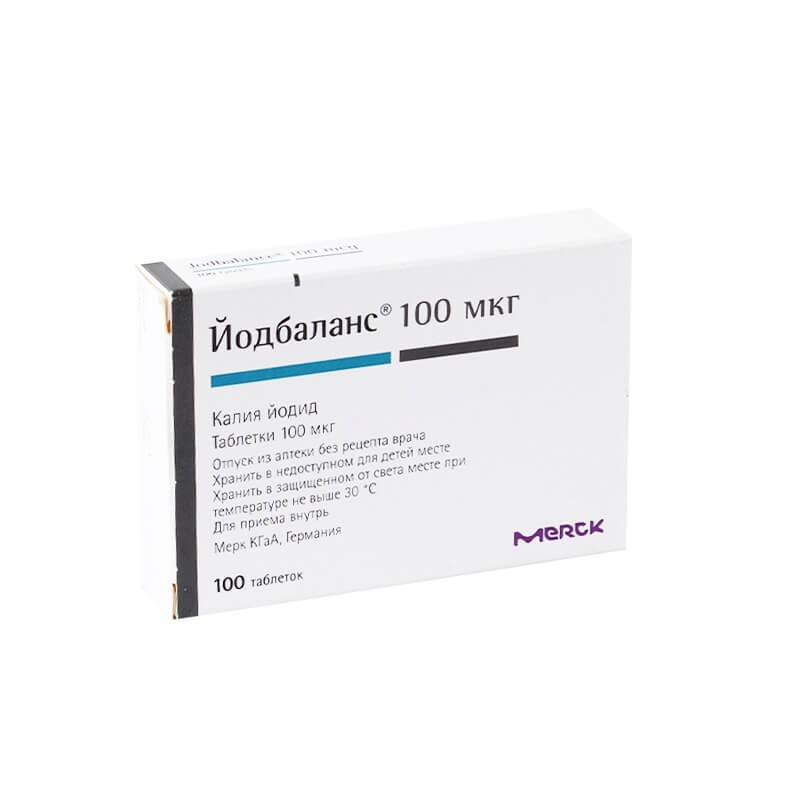 Medicines of the endocrine system, Pills «Yodbalans» 100mcg, Գերմանիա