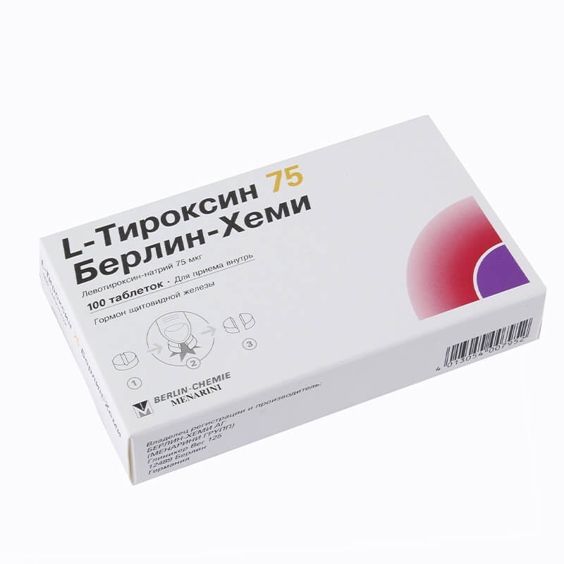 Medicines of the endocrine system, Tablets «Artmelok» 75mcg, Գերմանիա