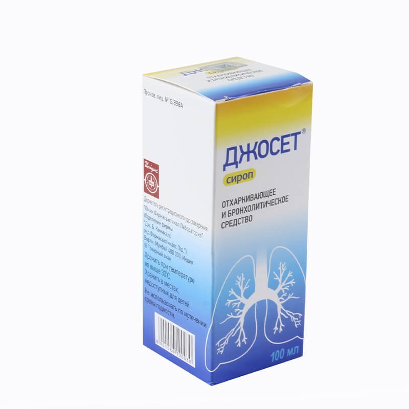 Antitussive drugs, Syrup «Joset» 100ml, Հնդկաստան