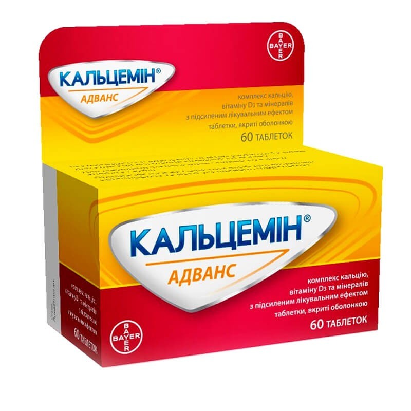 Vitamins and minerals, Tablet «Calcemin Advance», ԱՄՆ