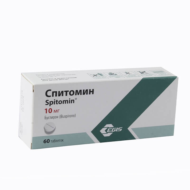 Drugs affecting the CNS, Pils «Egolanza» 10մգ, Վենգրիա