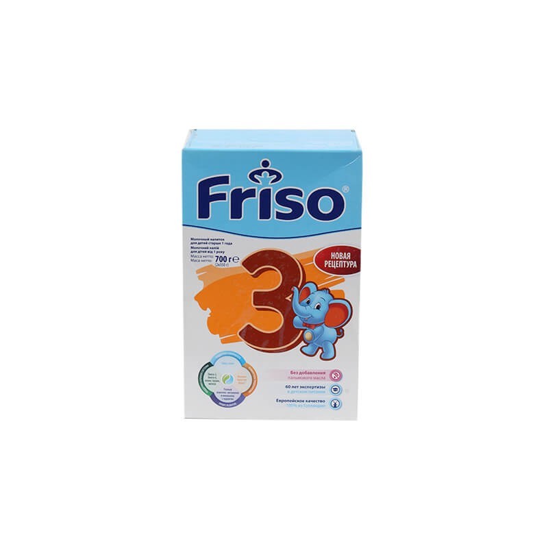 Կաթնախառնուրդներ, Կաթնախարնուրդ «Friso» / 3 / 700գ, Հոլանդիա