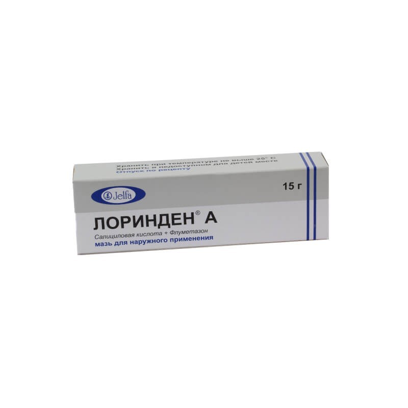 Medicines of local effect, Ointment «Lorinden A» 15g, Իռլանդիա